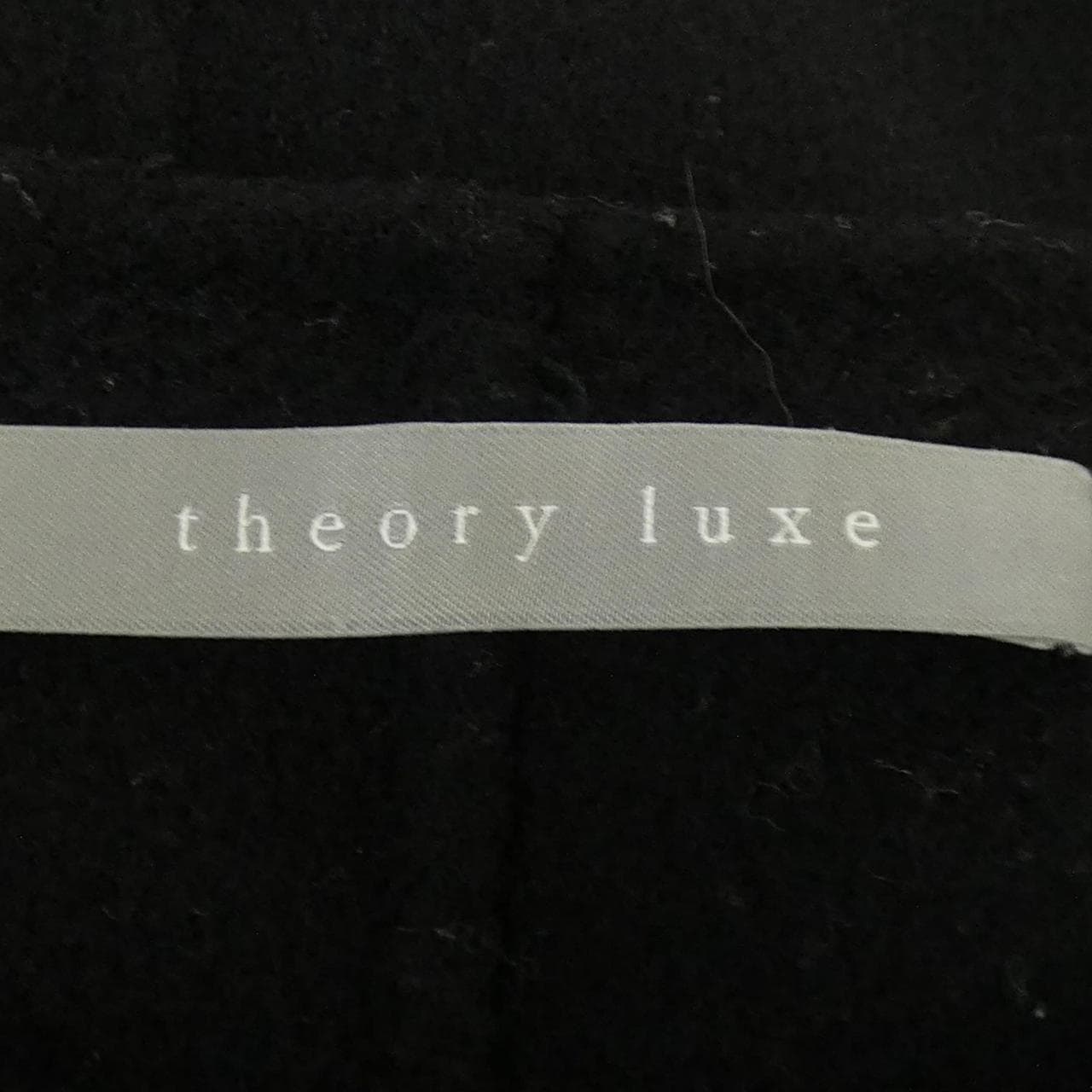 セオリーリュクス Theory luxe コート