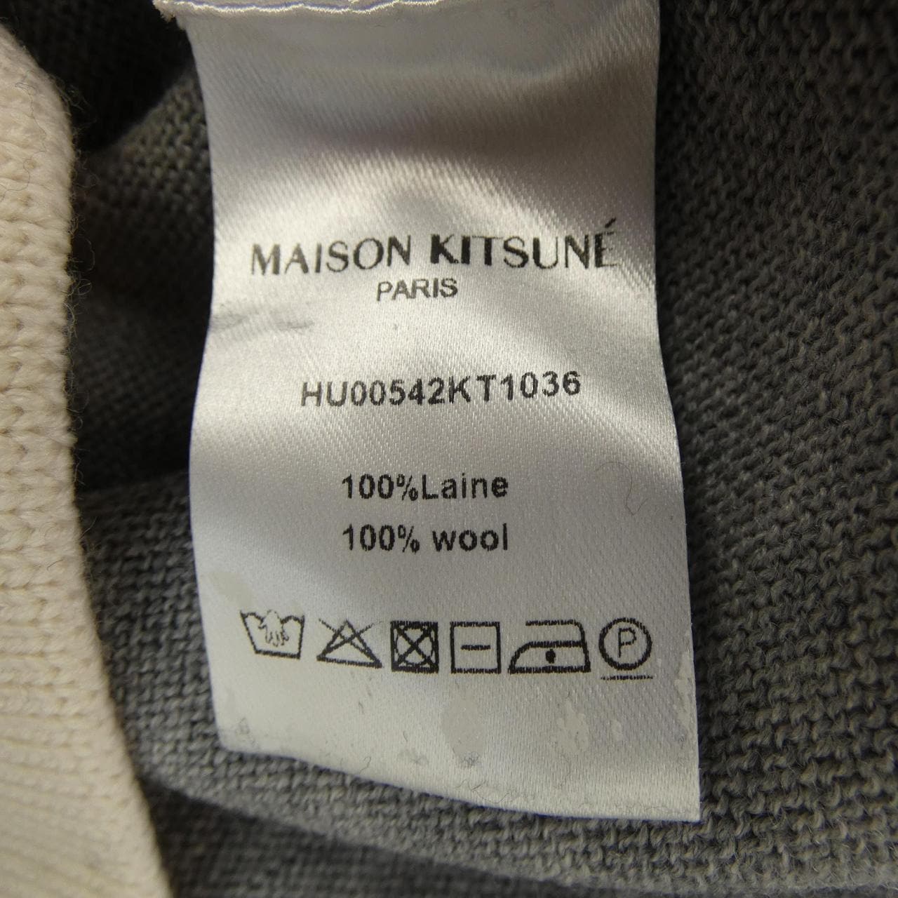 MAISON KITSUNE HU00542KT1036 Cardigan