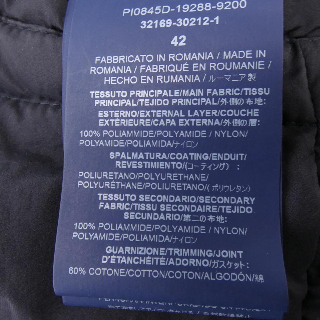 ヘルノ Herno PI0845D ダウンコート