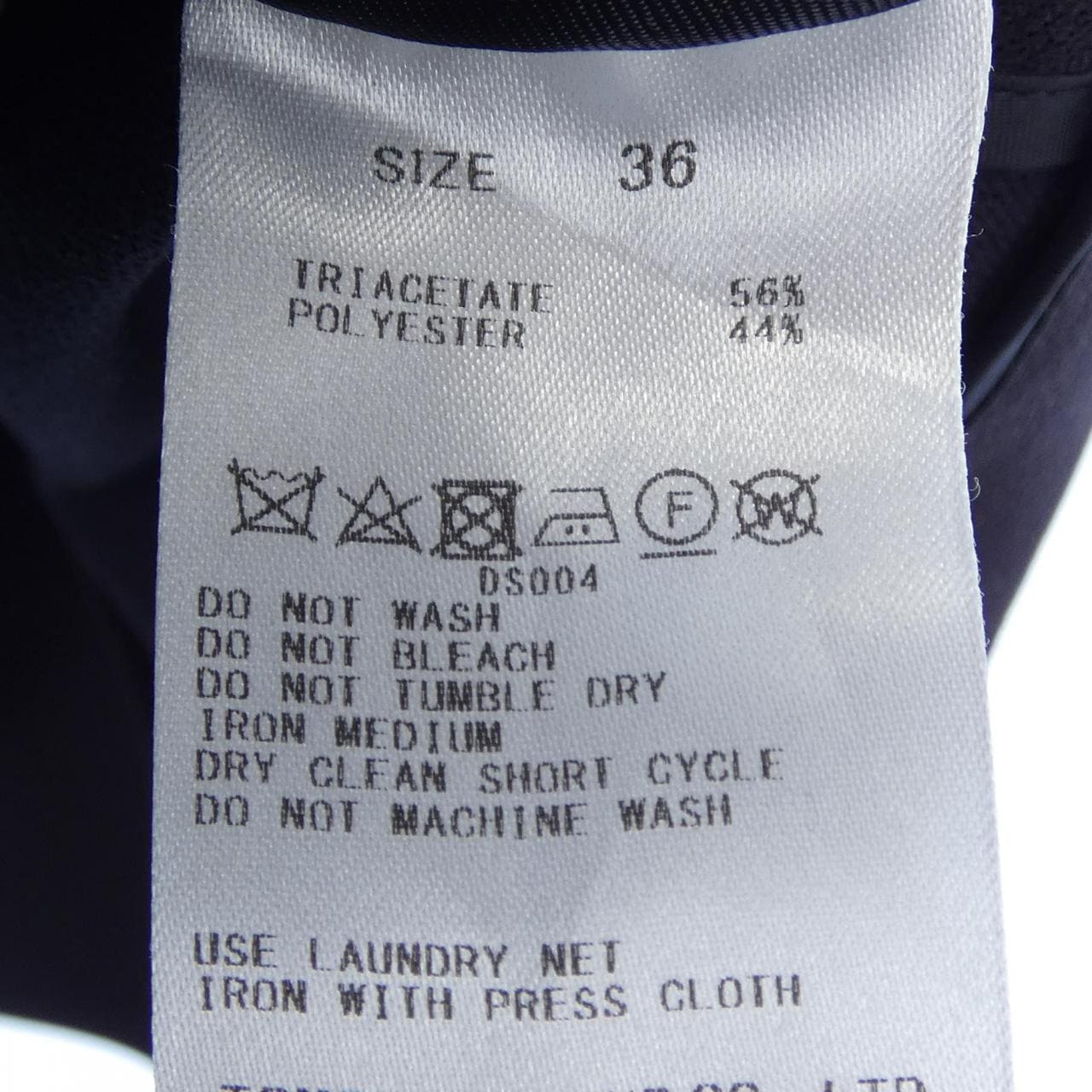 ボールジー BALLSEY 11-07-22-07133 ロングベスト