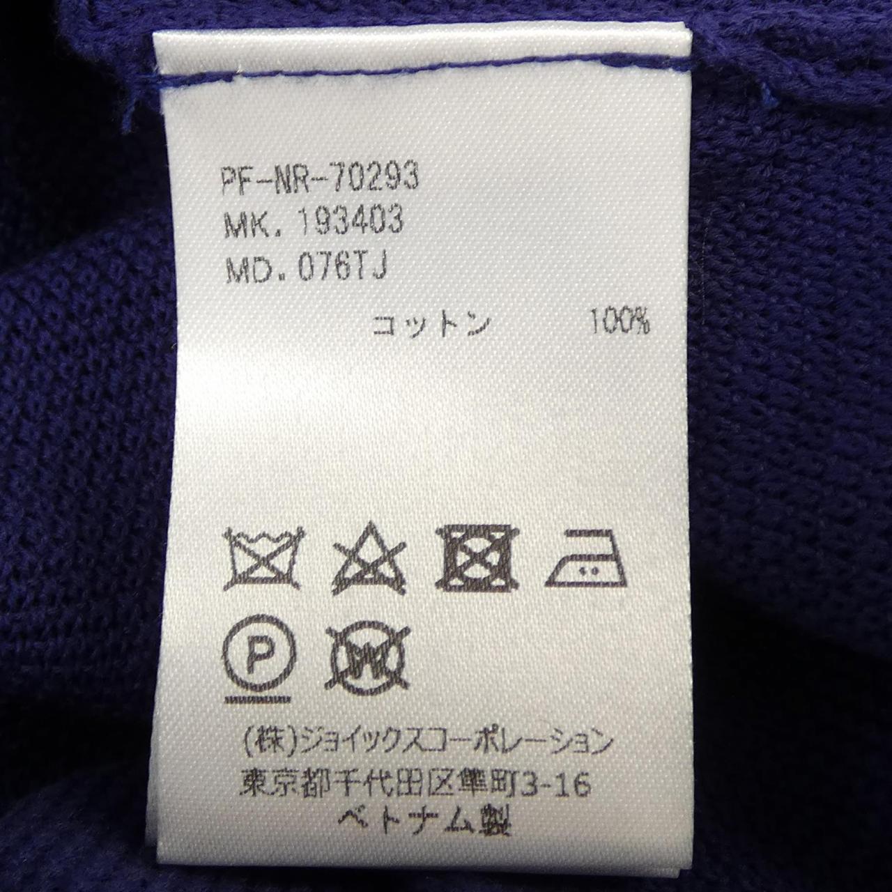 ポールスミス Paul Smith カーディガン