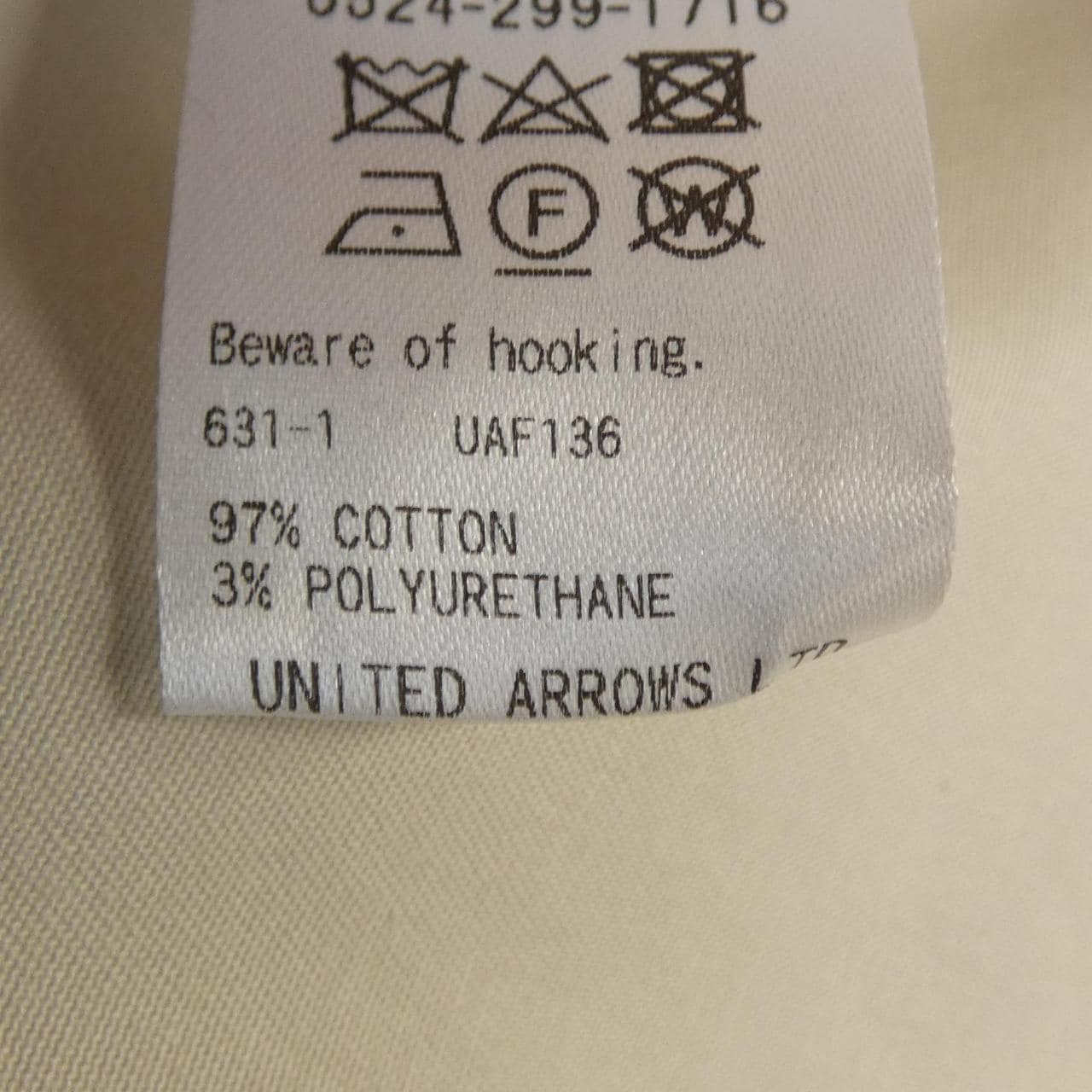 ドゥロワー DRAWER 6524-299-1716 スカート