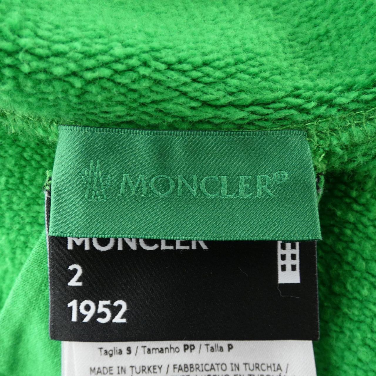 モンクレール ジーニアス MONCLER GENIUS H20928G00018 スウェット
