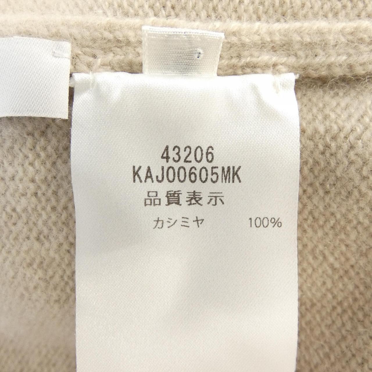 フォクシー FOXEY FLORENCE HOODIE 43206 パーカー