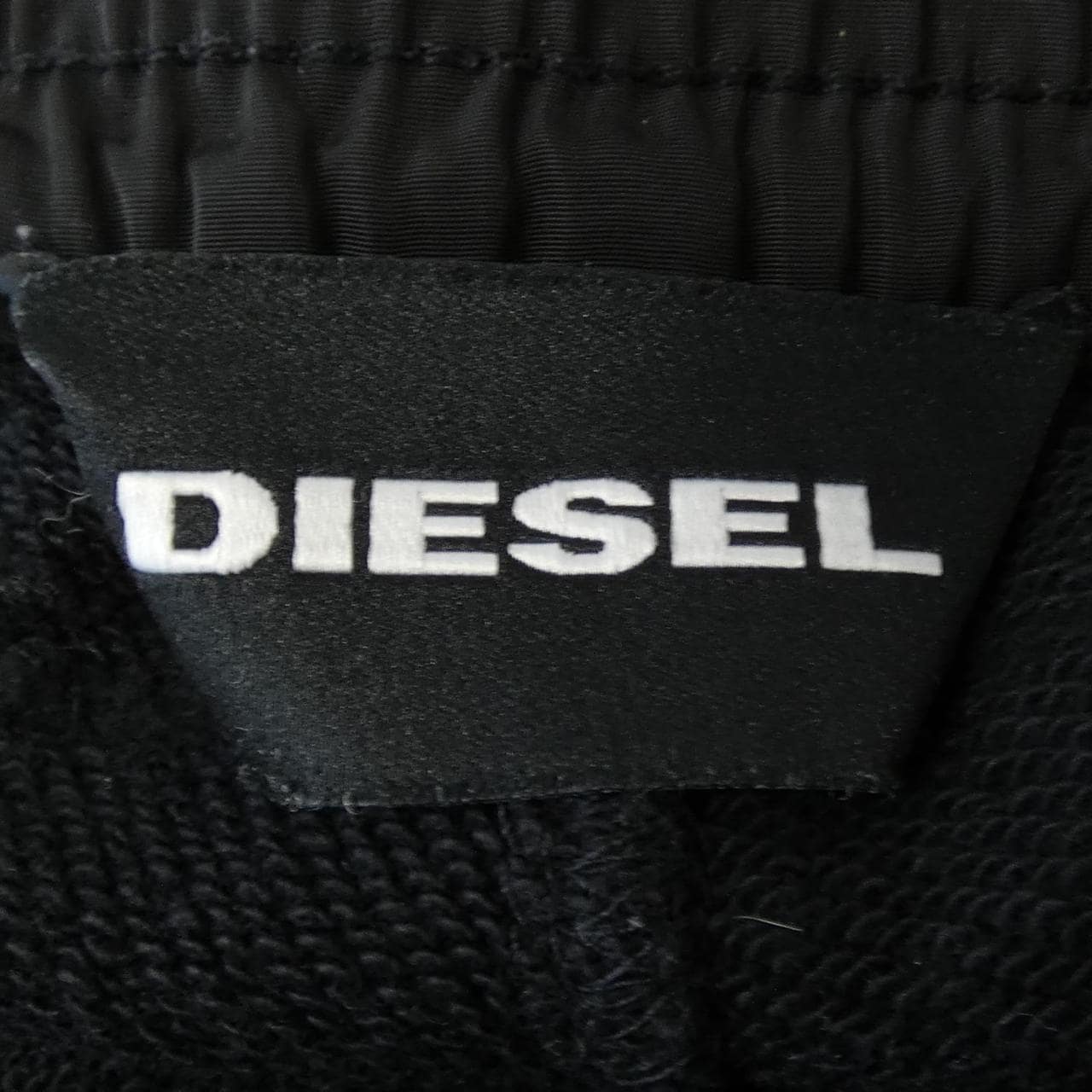 ディーゼル DIESEL ショートパンツ