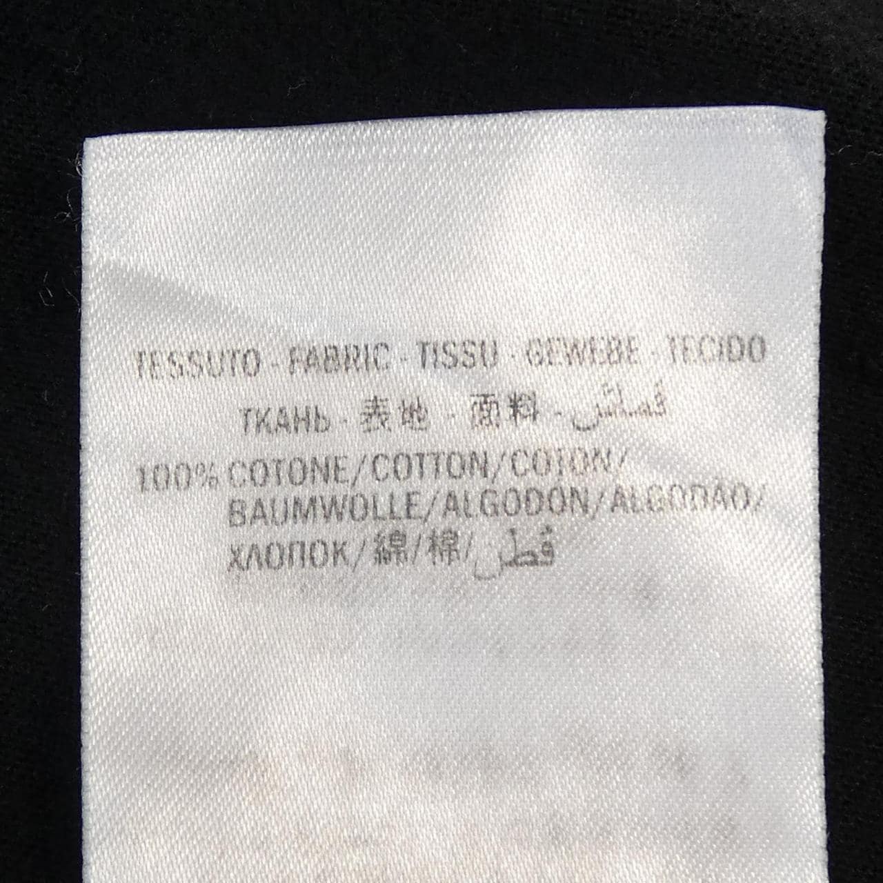 グッチ GUCCI GUCCIロゴウォッシュドオーバーサイズTシャツ 440103-X3F05 Tシャツ