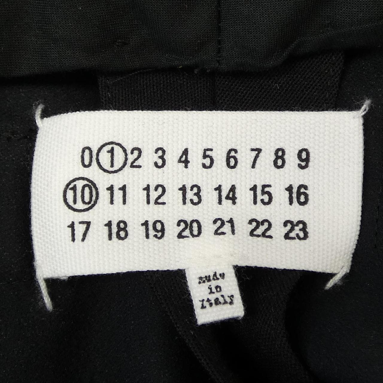 メゾンマルジェラ Maison Margiela S51KA0589 パンツ