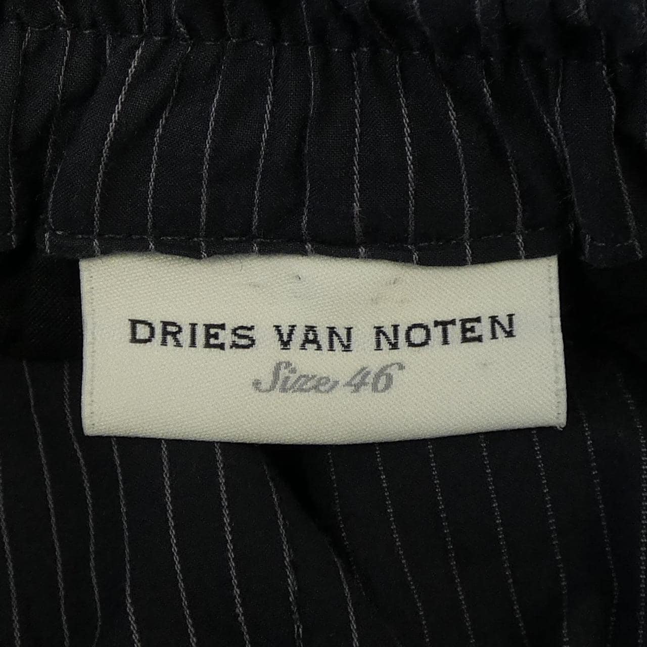 ドリスヴァンノッテン DRIES VAN NOTEN パンツ