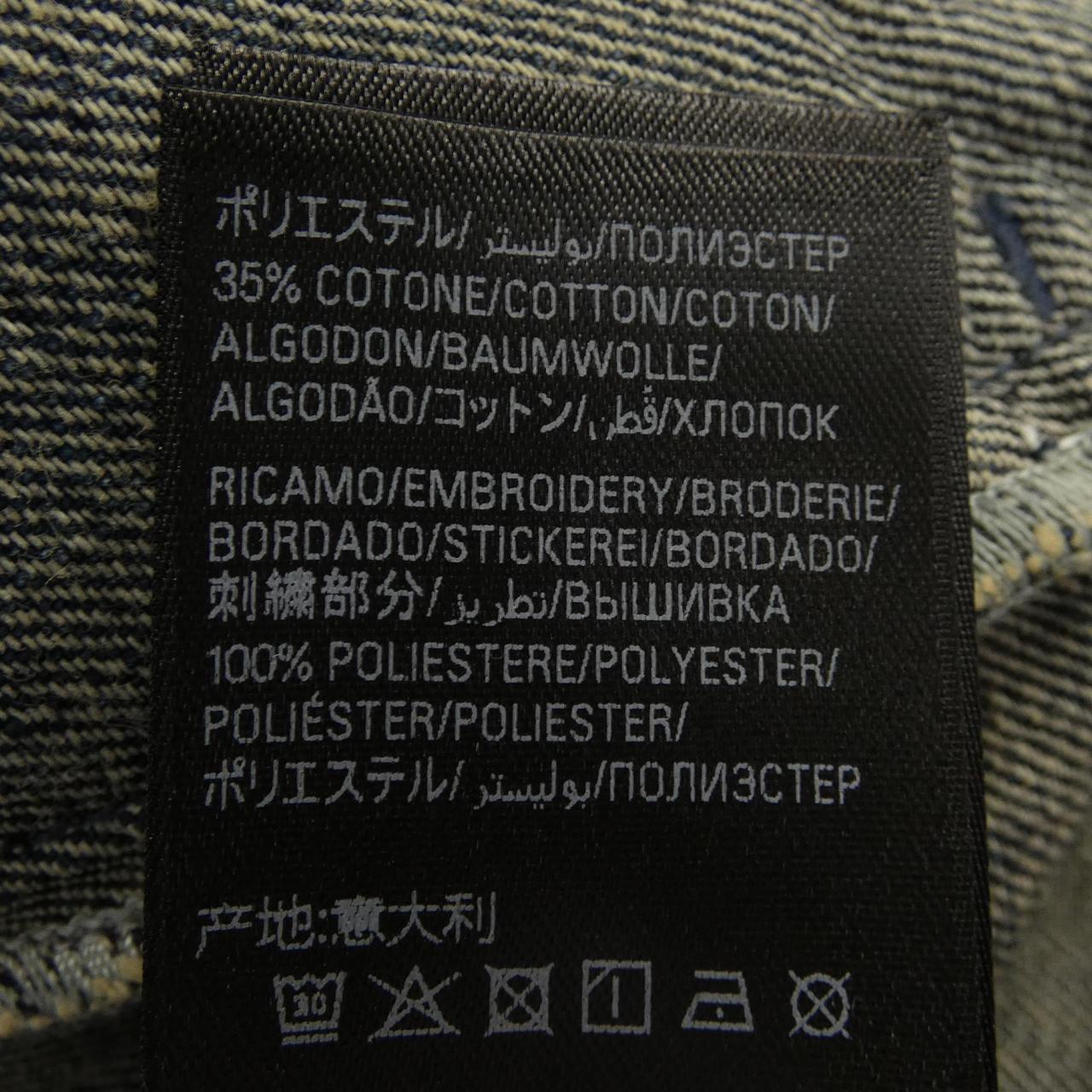 バレンシアガ BALENCIAGA 856908 TTWC5 スカート