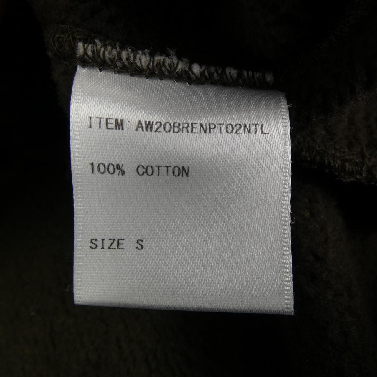 エンノイプロフェッショナル The Ennoy Professional AW20BRENPT02NTL パンツ
