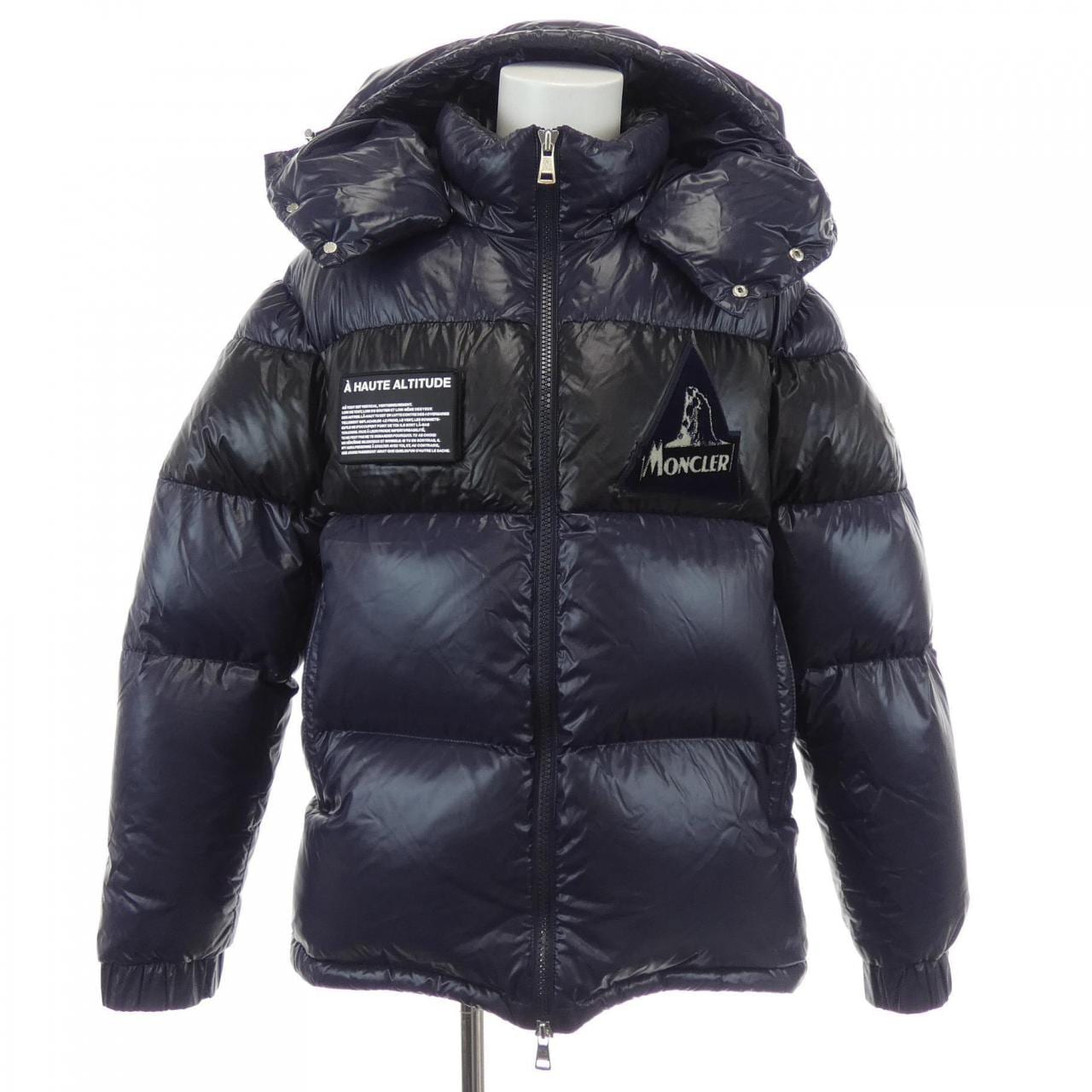 モンクレール MONCLER GARY ダウンジャケット