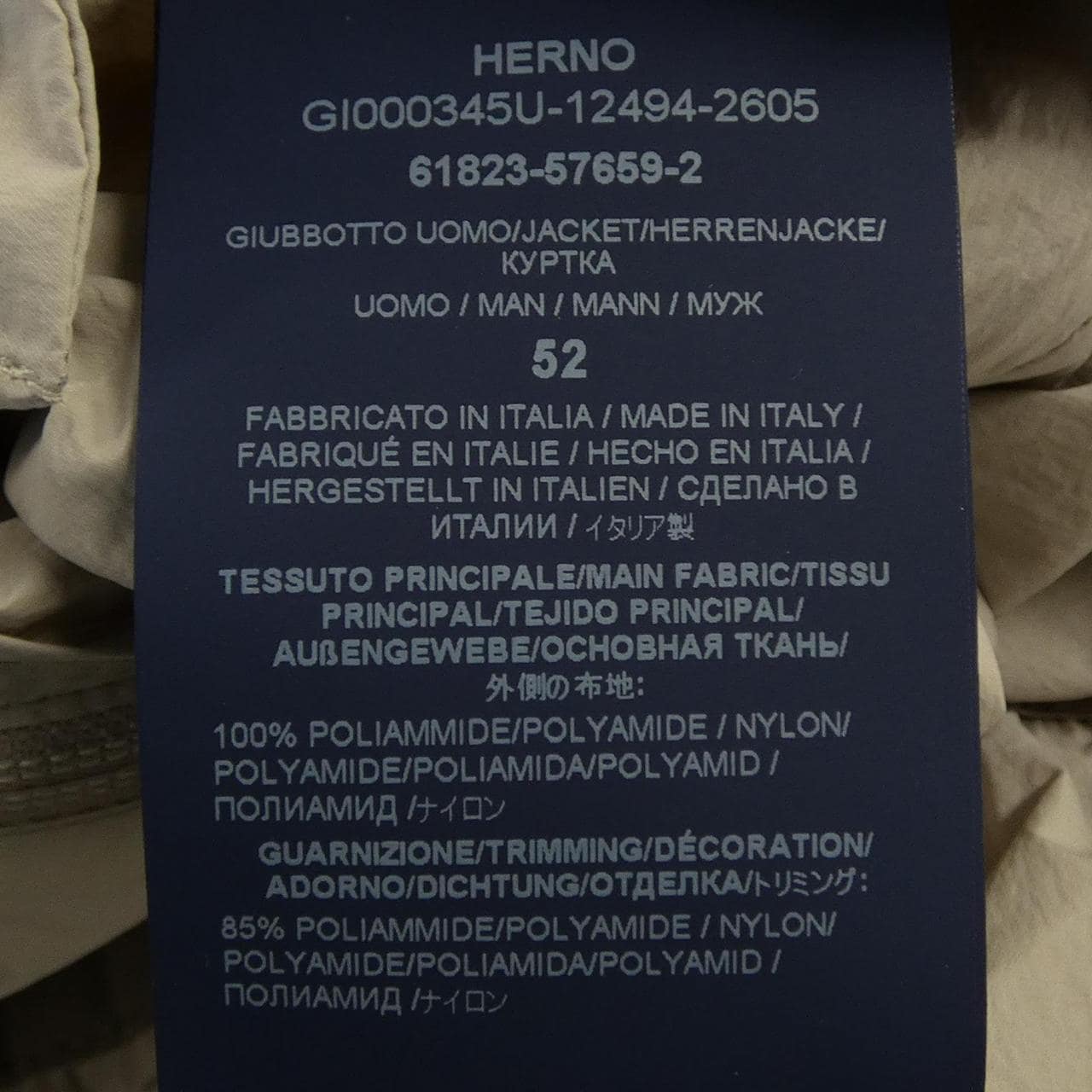 ヘルノ Herno GI000345U 12494 ジャケット