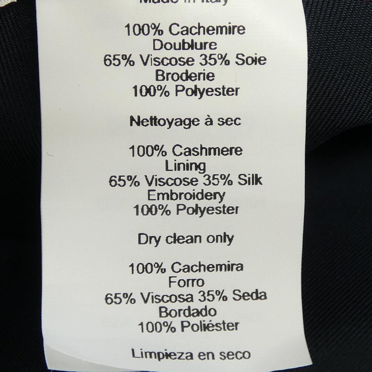 HERMES Debbie Charms H21011N 帽子