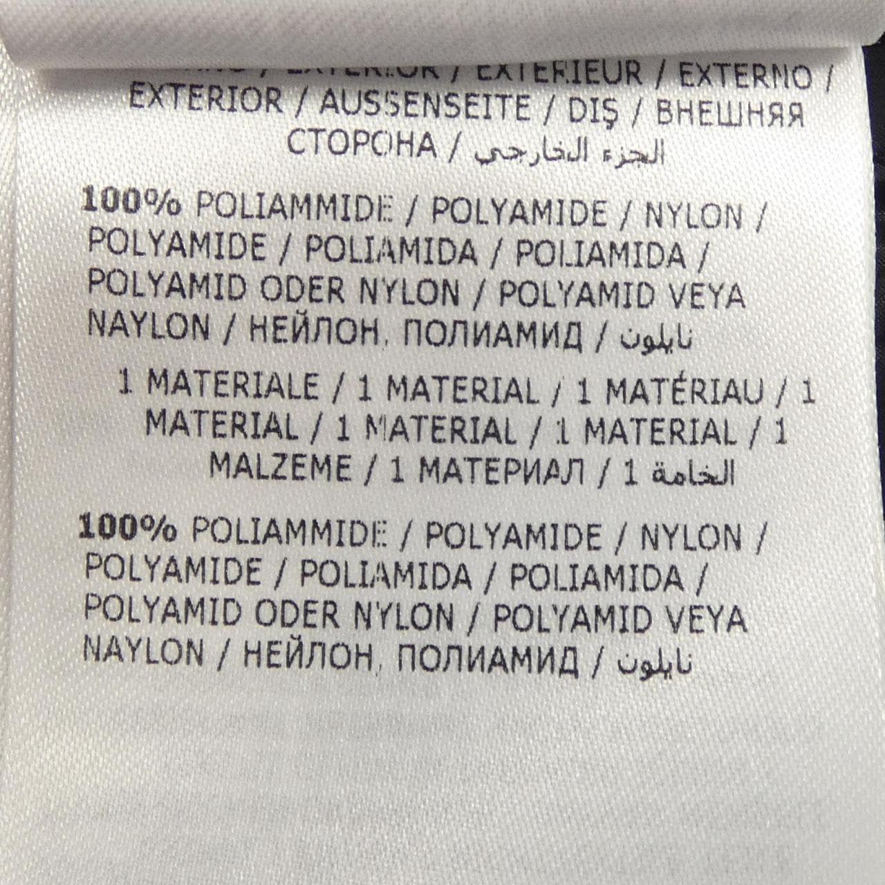 モンクレール MONCLER LINS コート