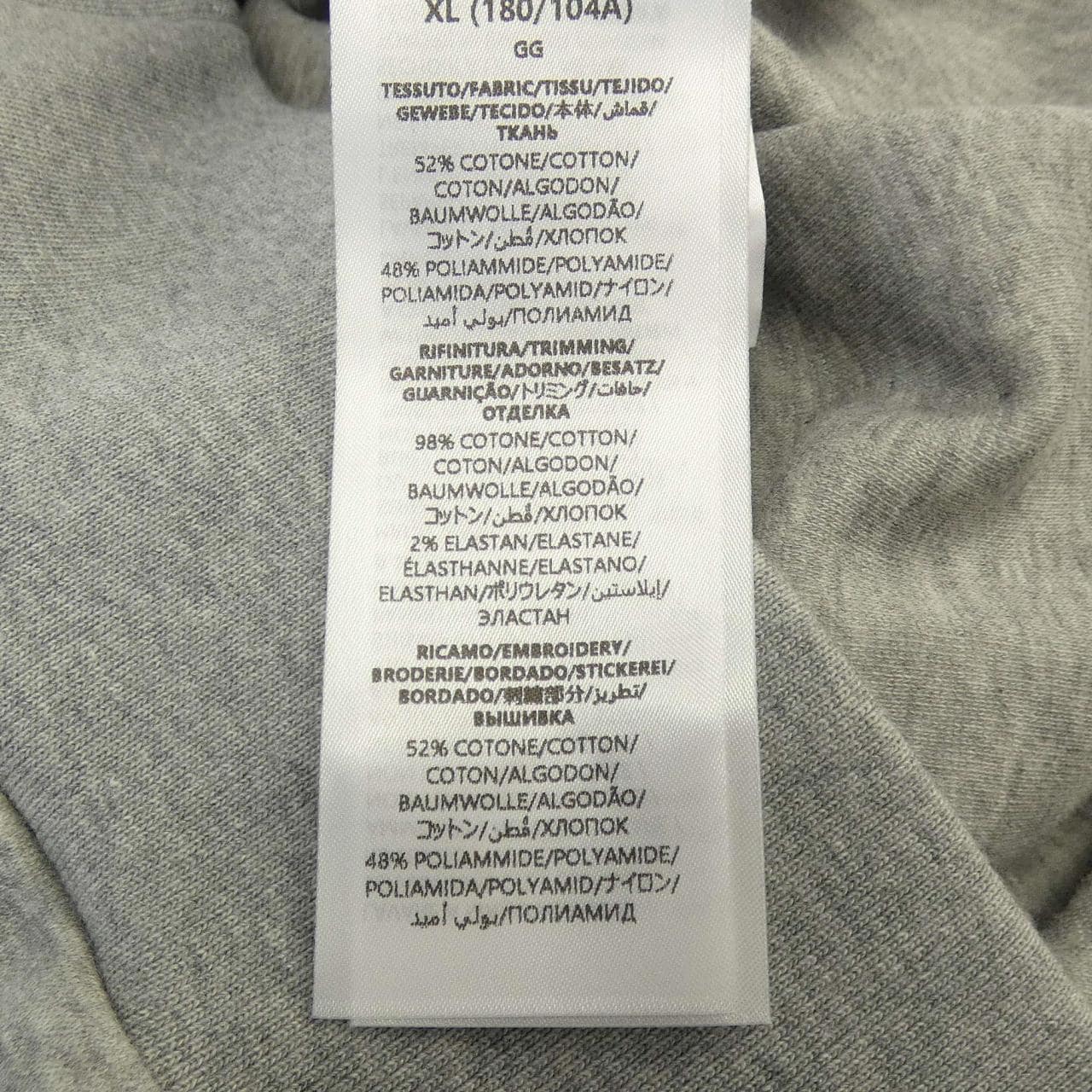 グッチ GUCCI 795419 XJGQH パーカー