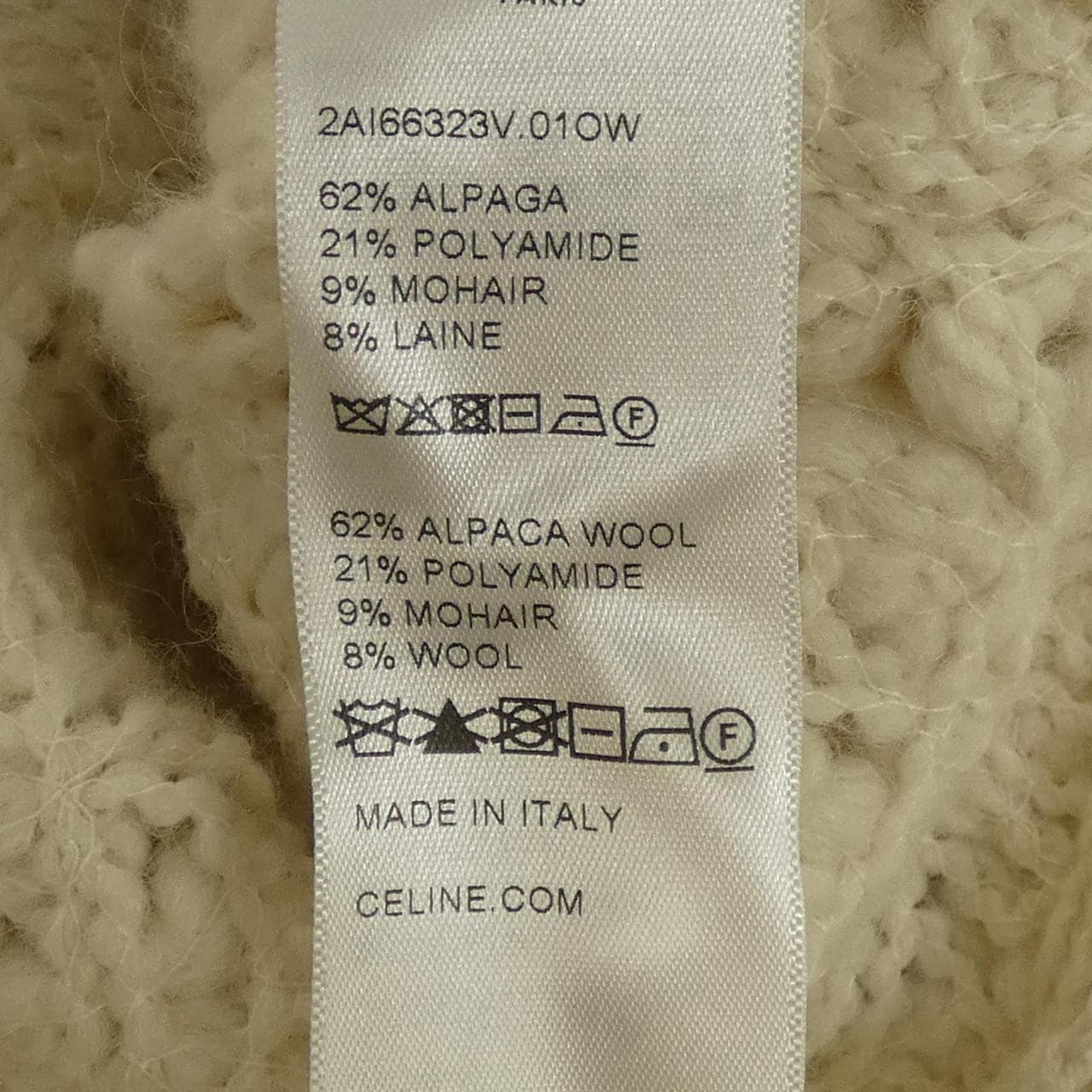 セリーヌ CELINE コーネリーウールカーディガン 2AI66323V カーディガン