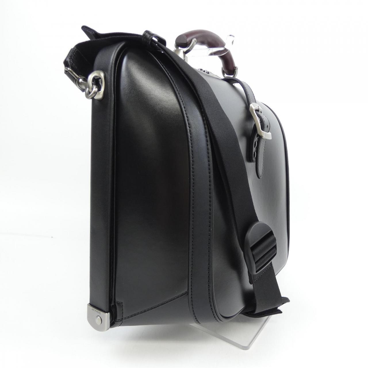 ARTPHERE BAG