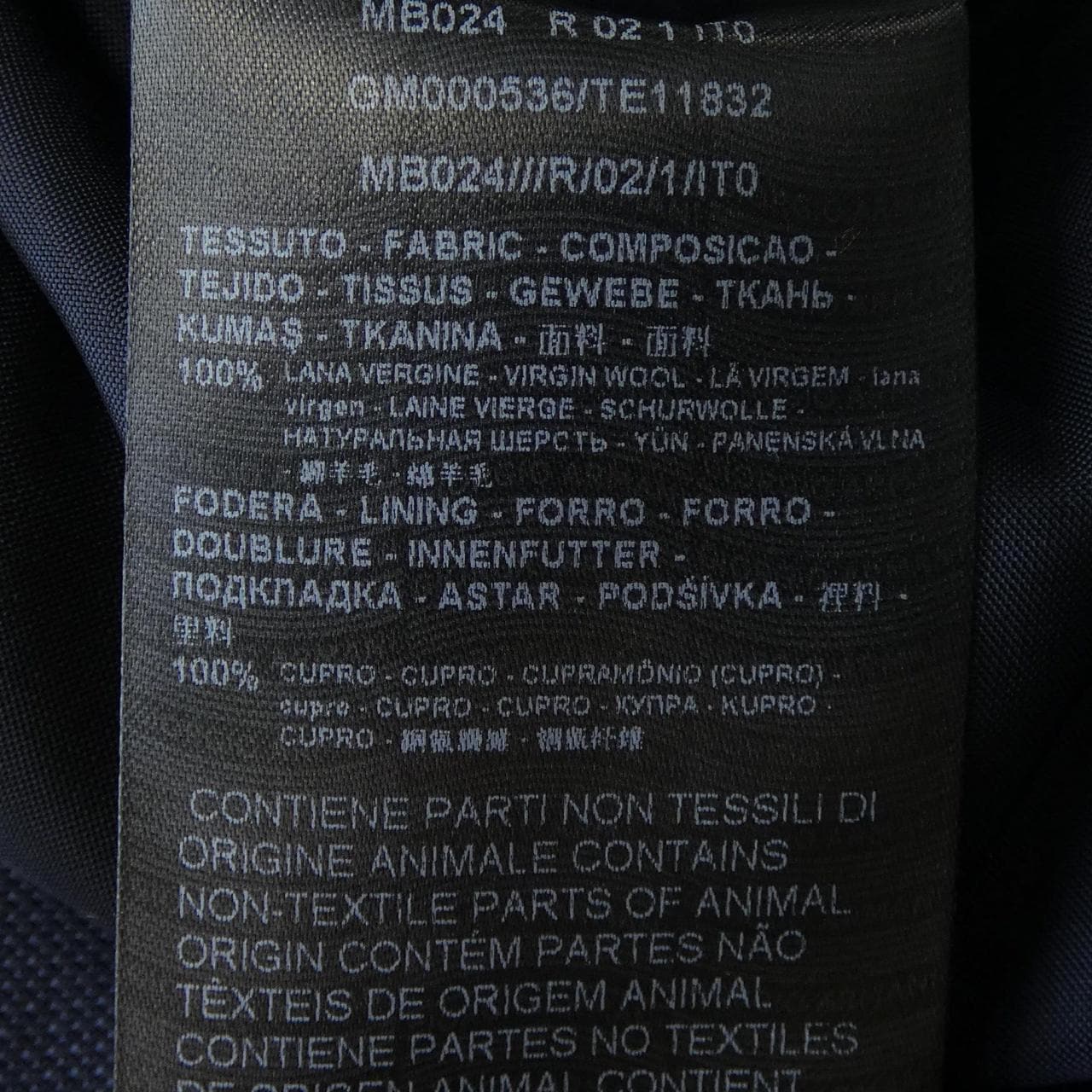 ジョルジオ アルマーニ GIORGIO ARMANI GM000607 スーツ