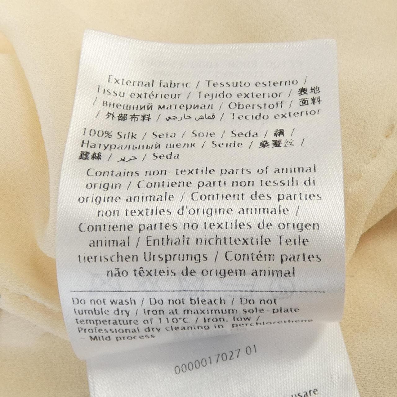 ヴァレンティノ VALENTINO トップス