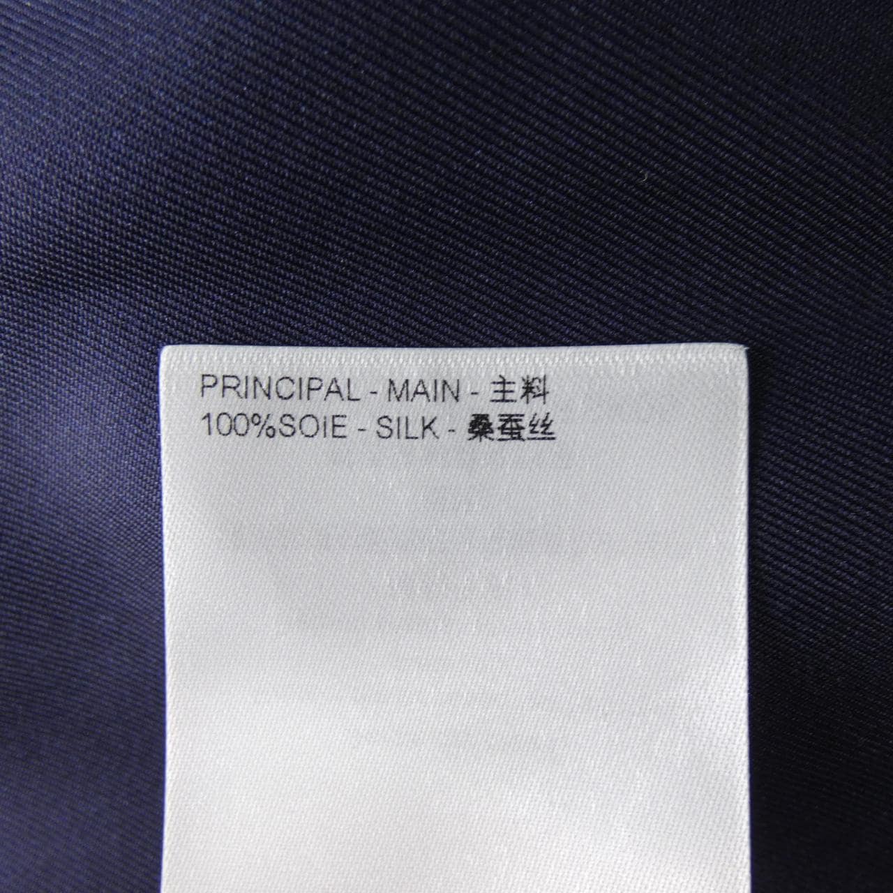 ルイヴィトン LOUIS VUITTON FRSK05LFY スカート