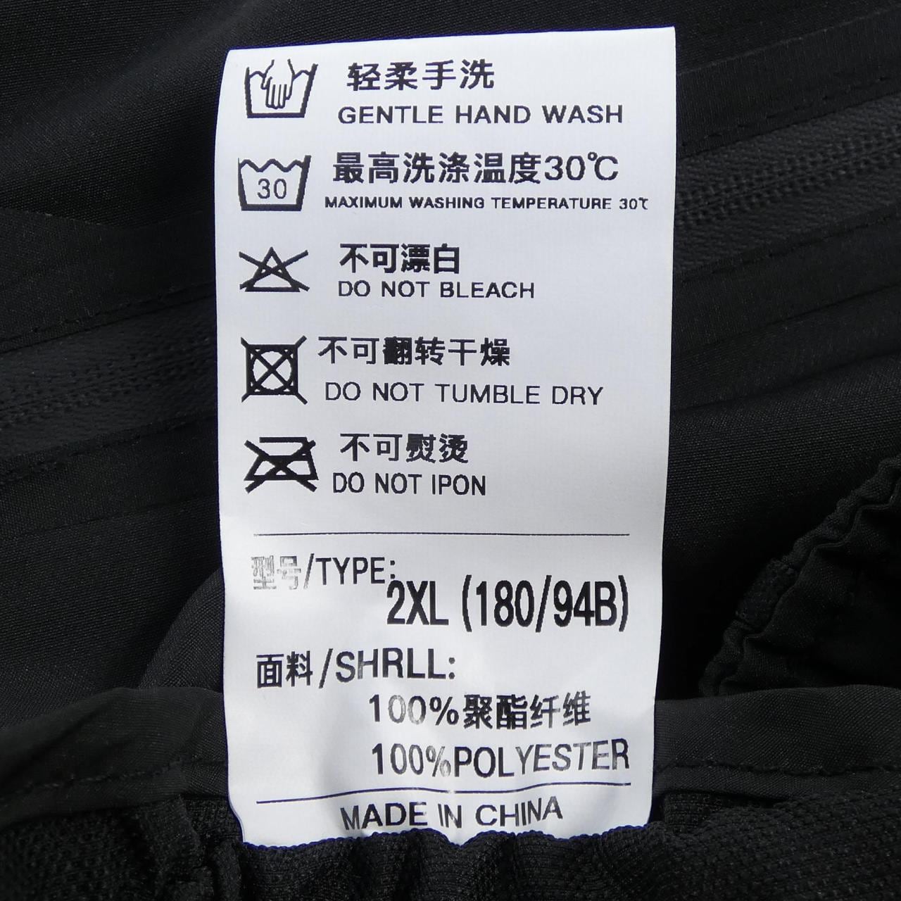 BOMBARDMENT ショートパンツ