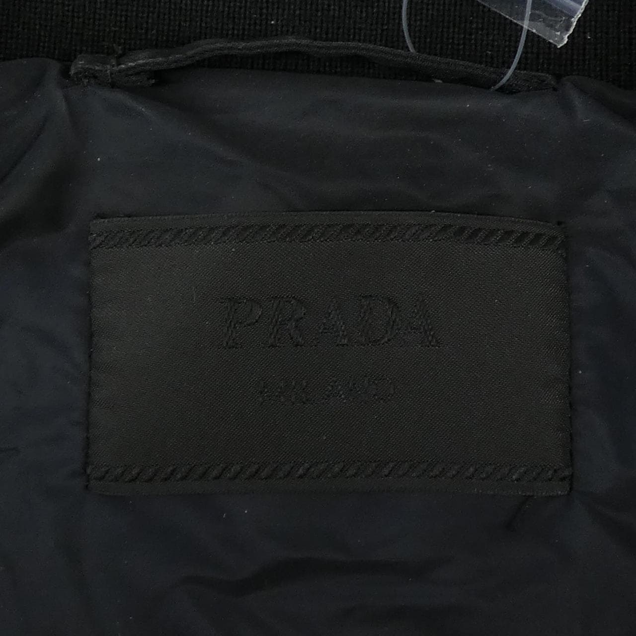プラダ PRADA トライアングルロゴ SGC006 S221 1WQ8 ブルゾン