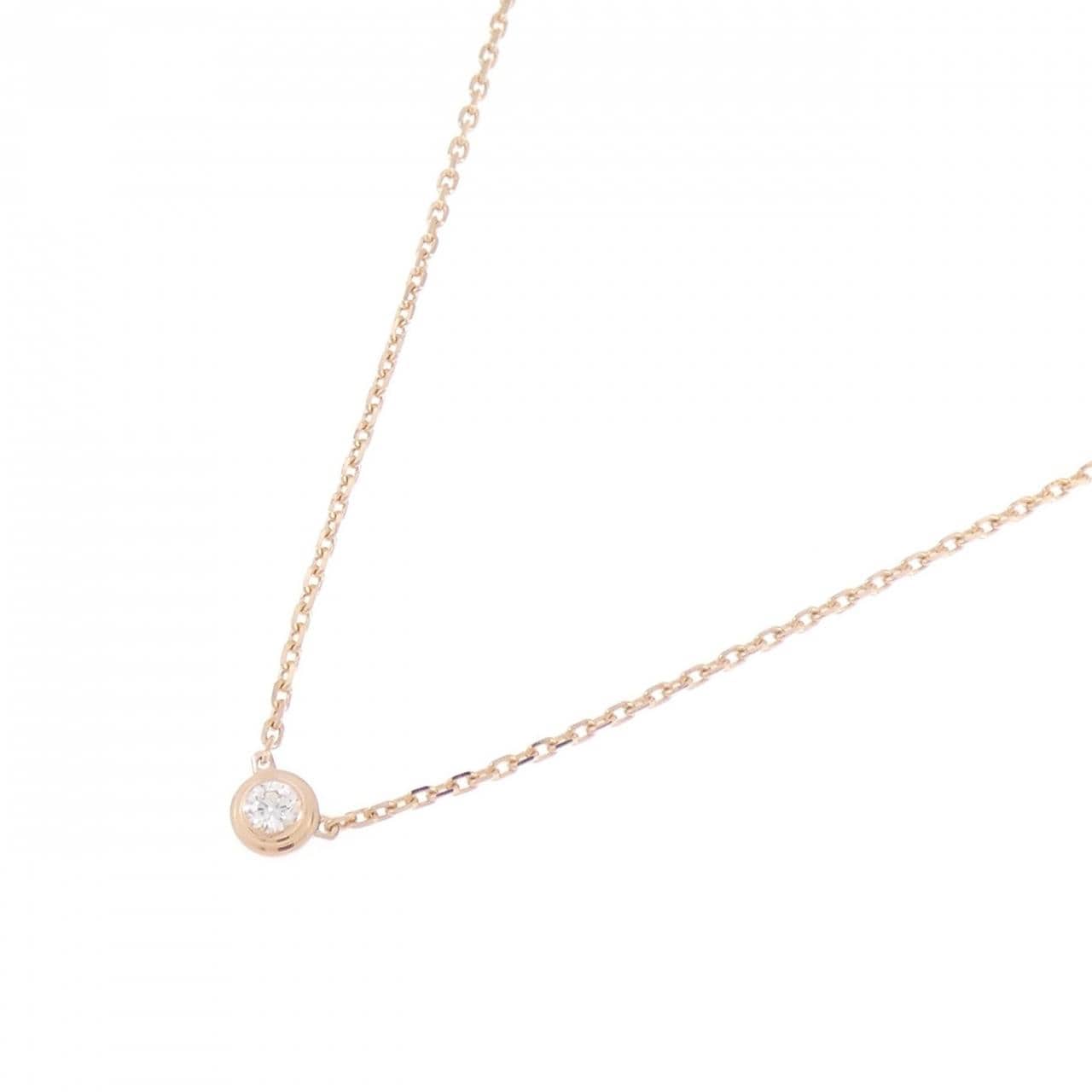 カルティエ ダムール エクストラスモール ネックレス