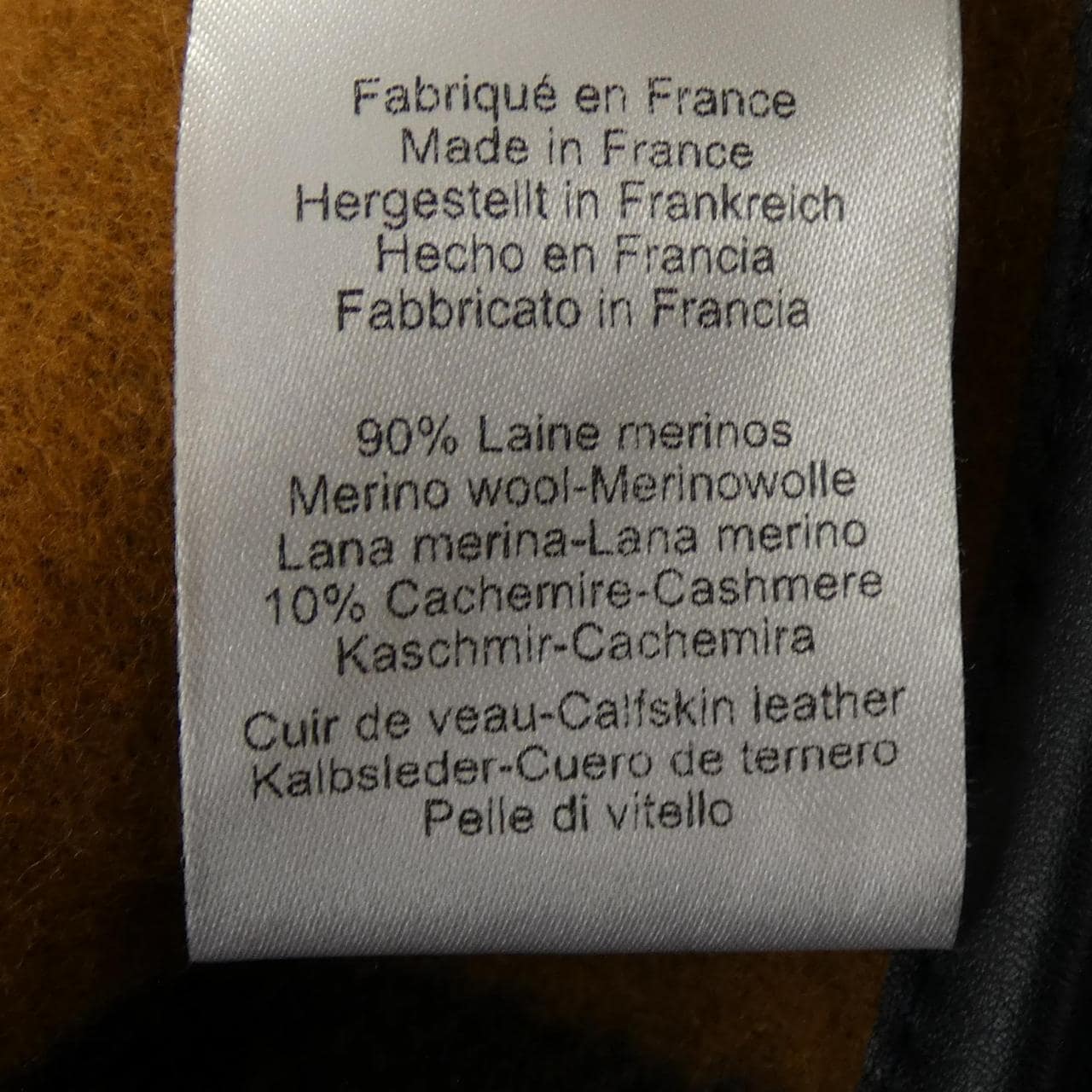 エルメス HERMES ROCABAR HERMES SELLIER H700100E ロカバール ケープ