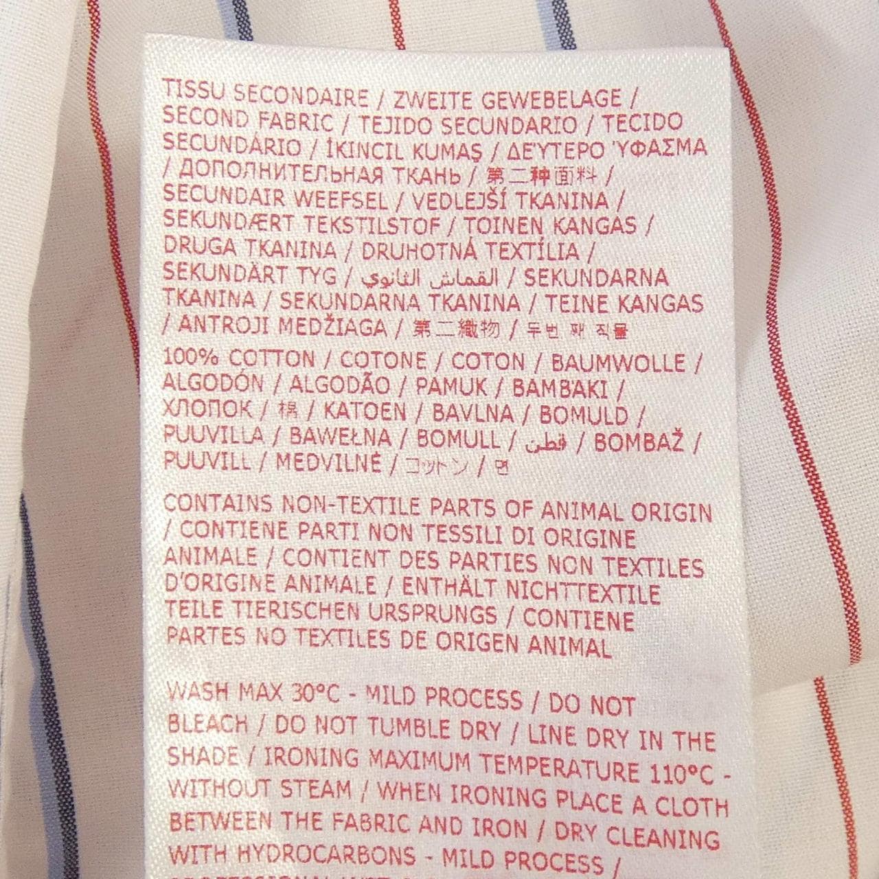 マルニ MARNI CUMU0195A2 シャツ