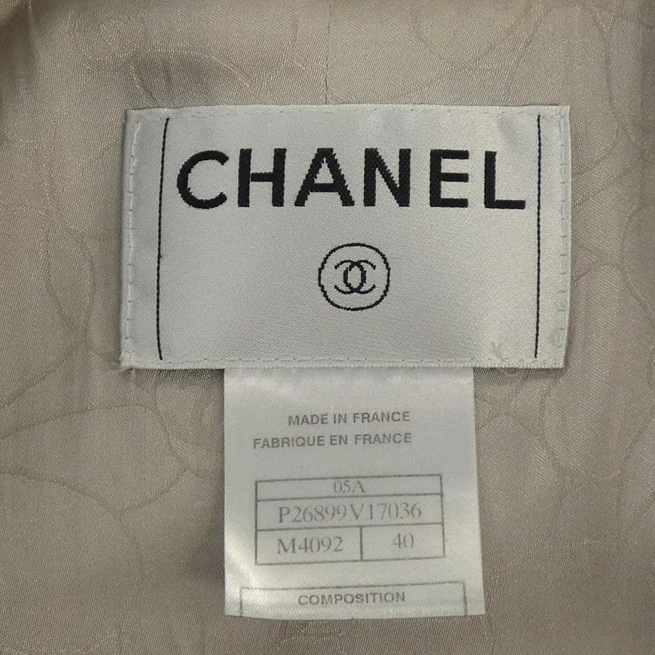【ヴィンテージ】シャネル CHANEL P26899V17036 05A コート