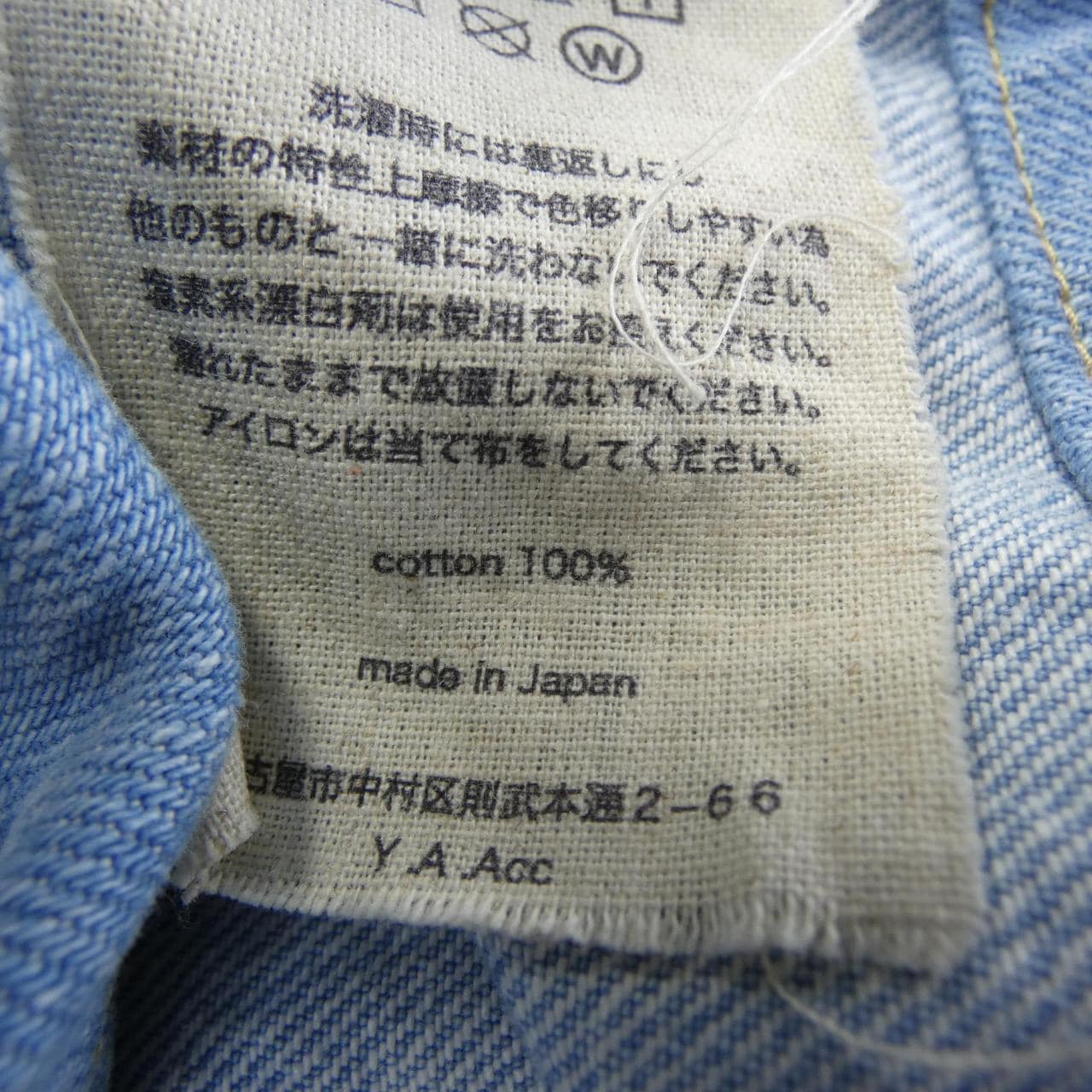 Y.A.Acc ブルゾン