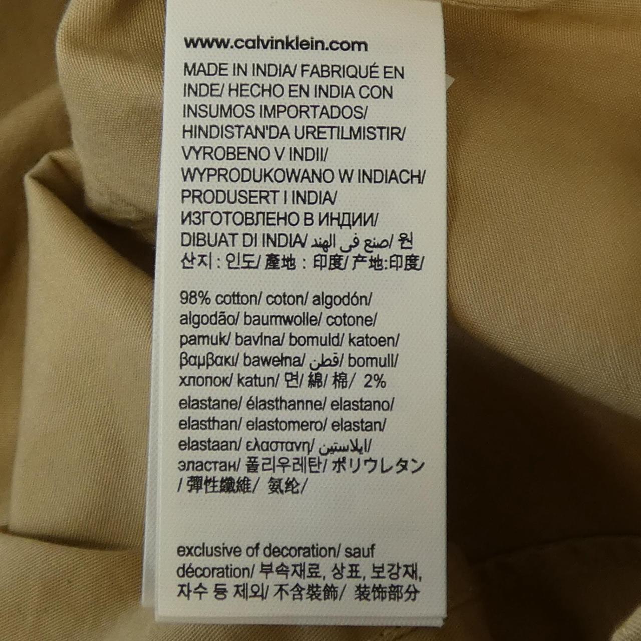 カルバンクラインジーンズ Calvin Klein Jeans ワンピース
