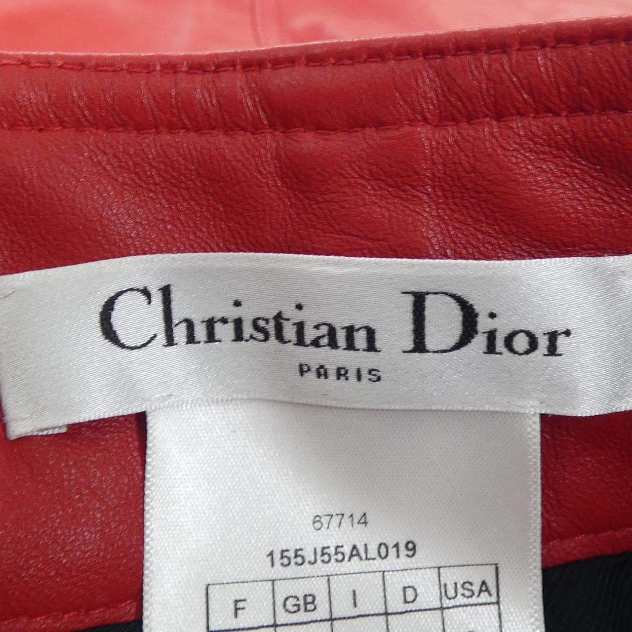 クリスチャンディオール CHRISTIAN DIOR 155J55AL019 スカート