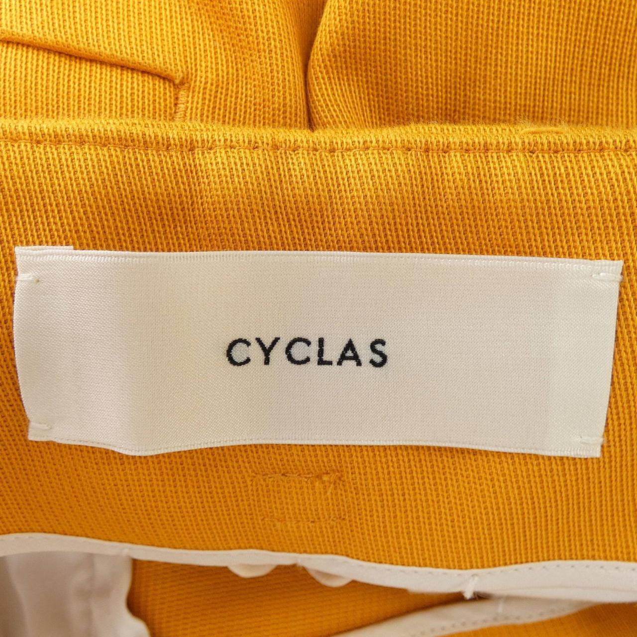 シクラス CYCLAS パンツ