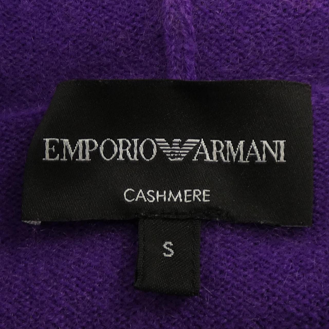 エンポリオアルマーニ EMPORIO ARMANI パーカー