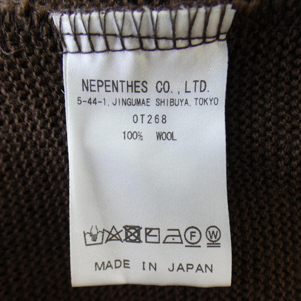 NEEDLES NEEDLES Cardigan