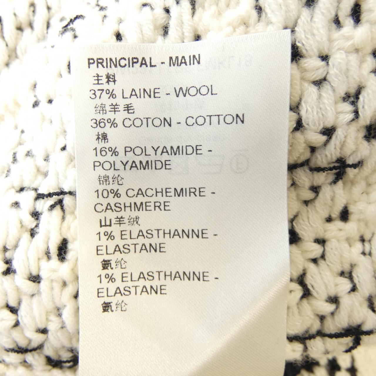 ルイヴィトン LOUIS VUITTON スカート