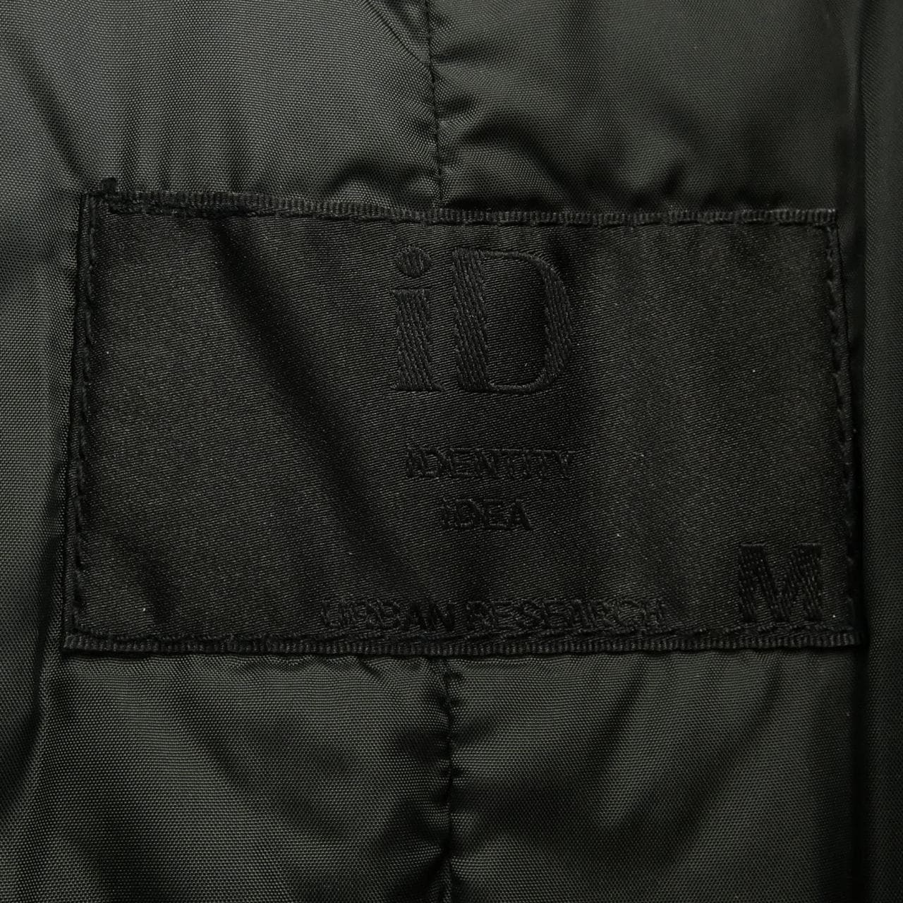 アーバンリサーチ URBAN RESEARCH ダウンコート
