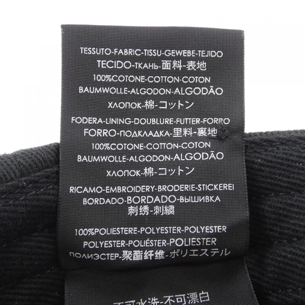 バレンシアガ BALENCIAGA キャップ