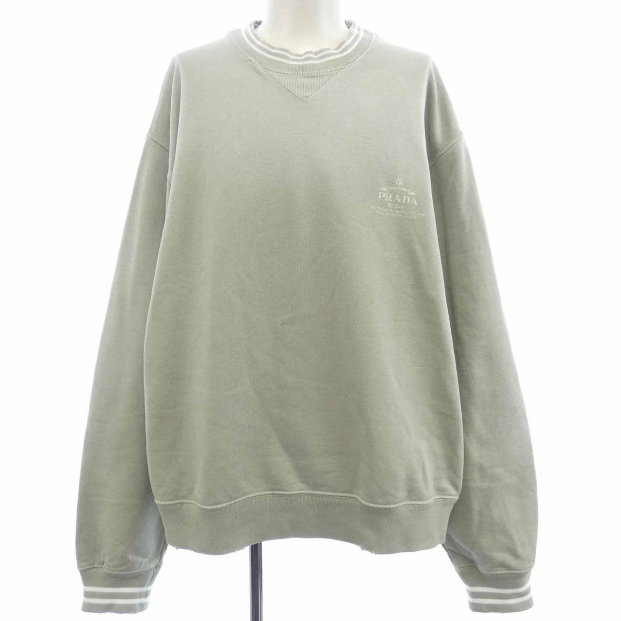 Prada PRADA運動衫