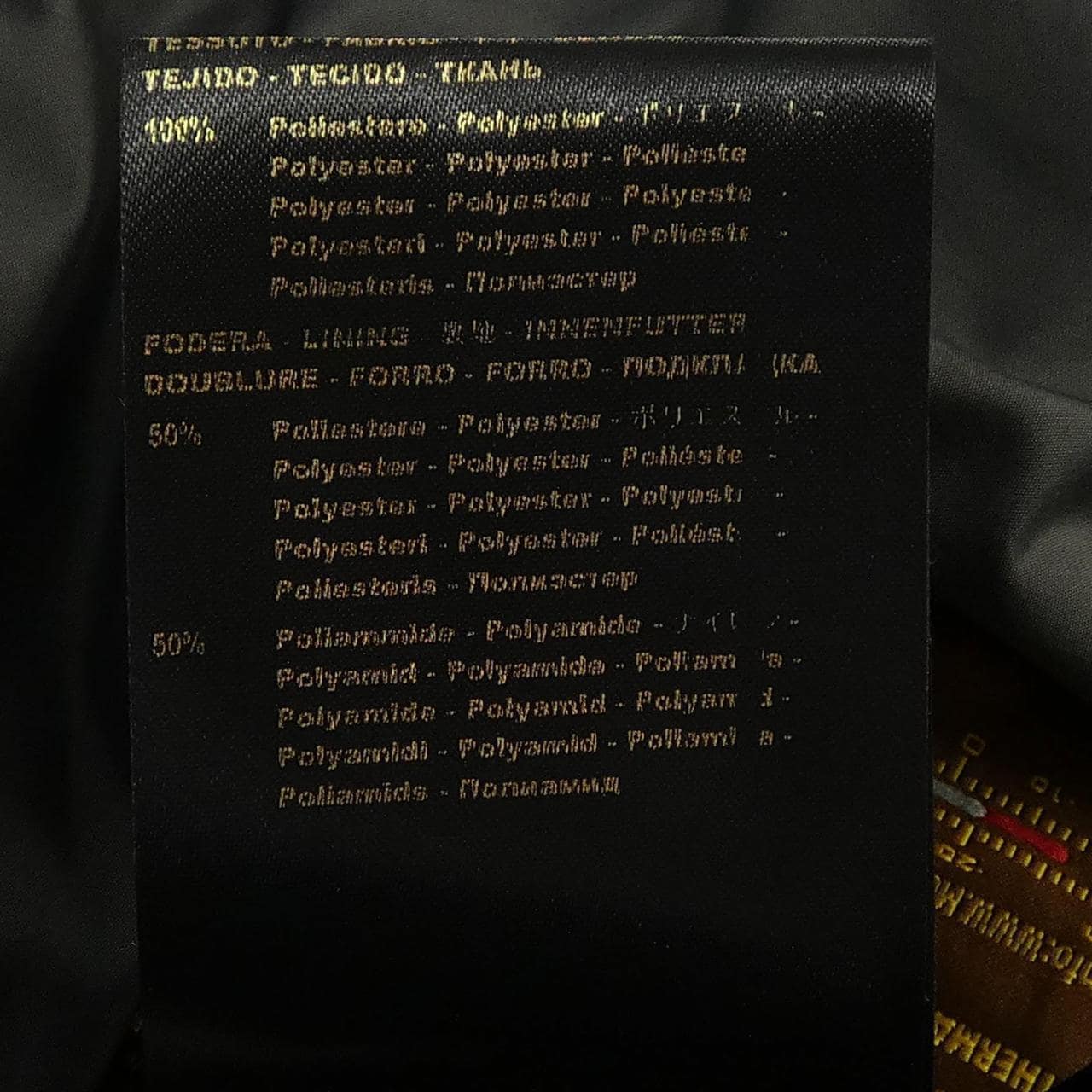 ムーレー MOORER ERENIO-SKT ダウンジャケット