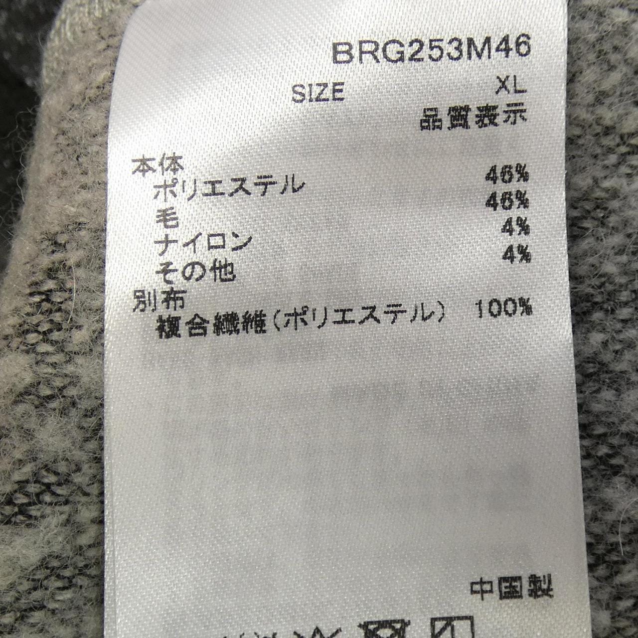 ブリーフィング BRIEFING ベスト