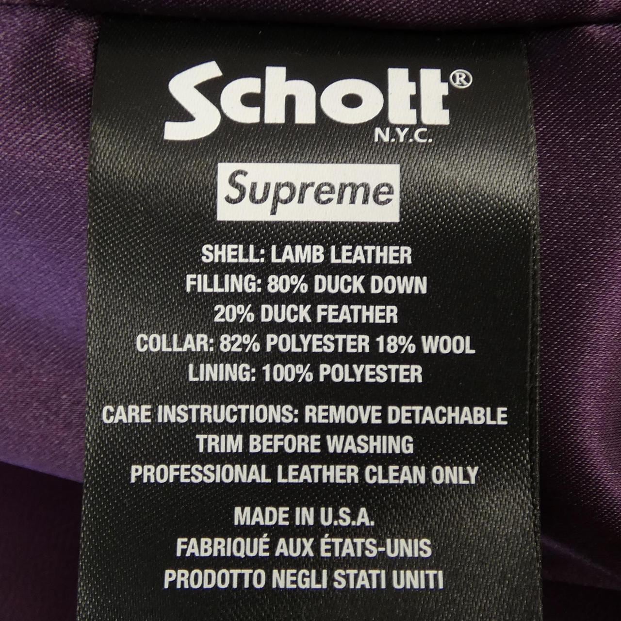 シュプリーム SUPREME SCHOTT ダウンジャケット