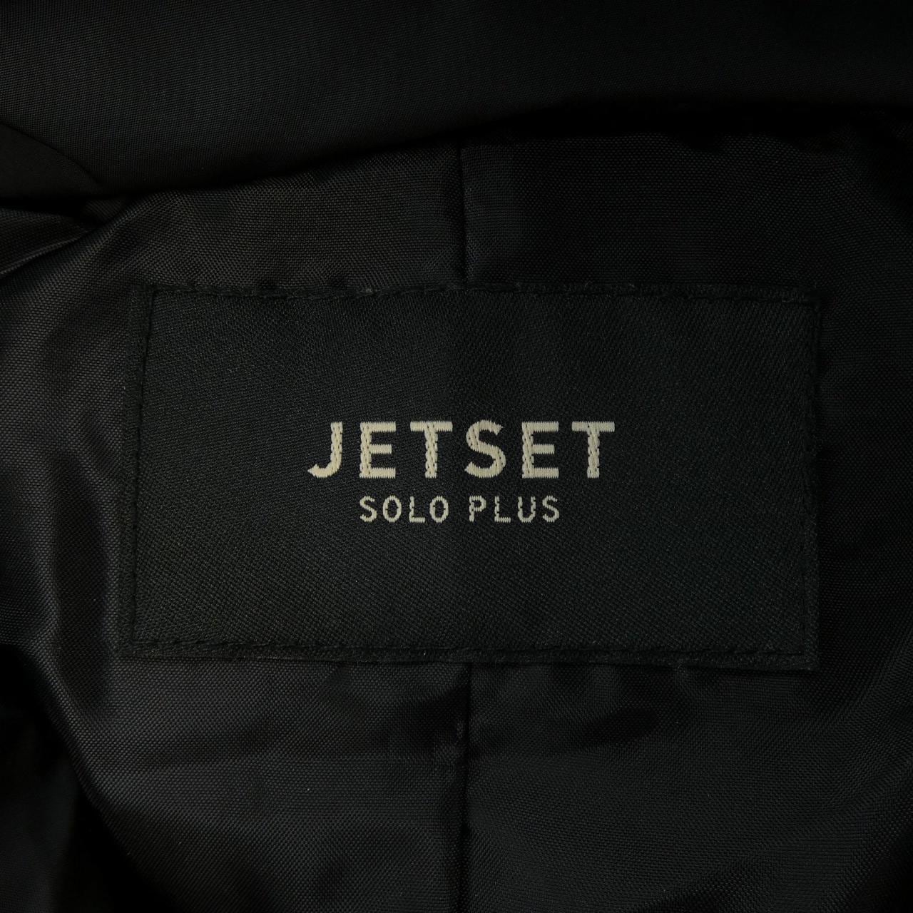 ジェットセット JETSET ダウンコート