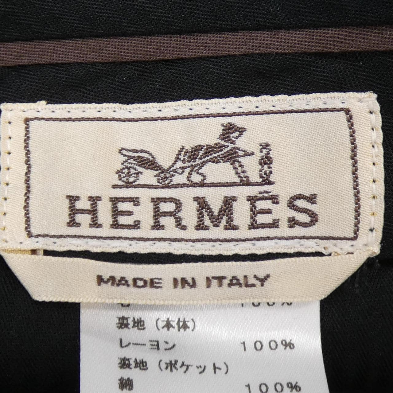 エルメス HERMES 365000H2 パンツ