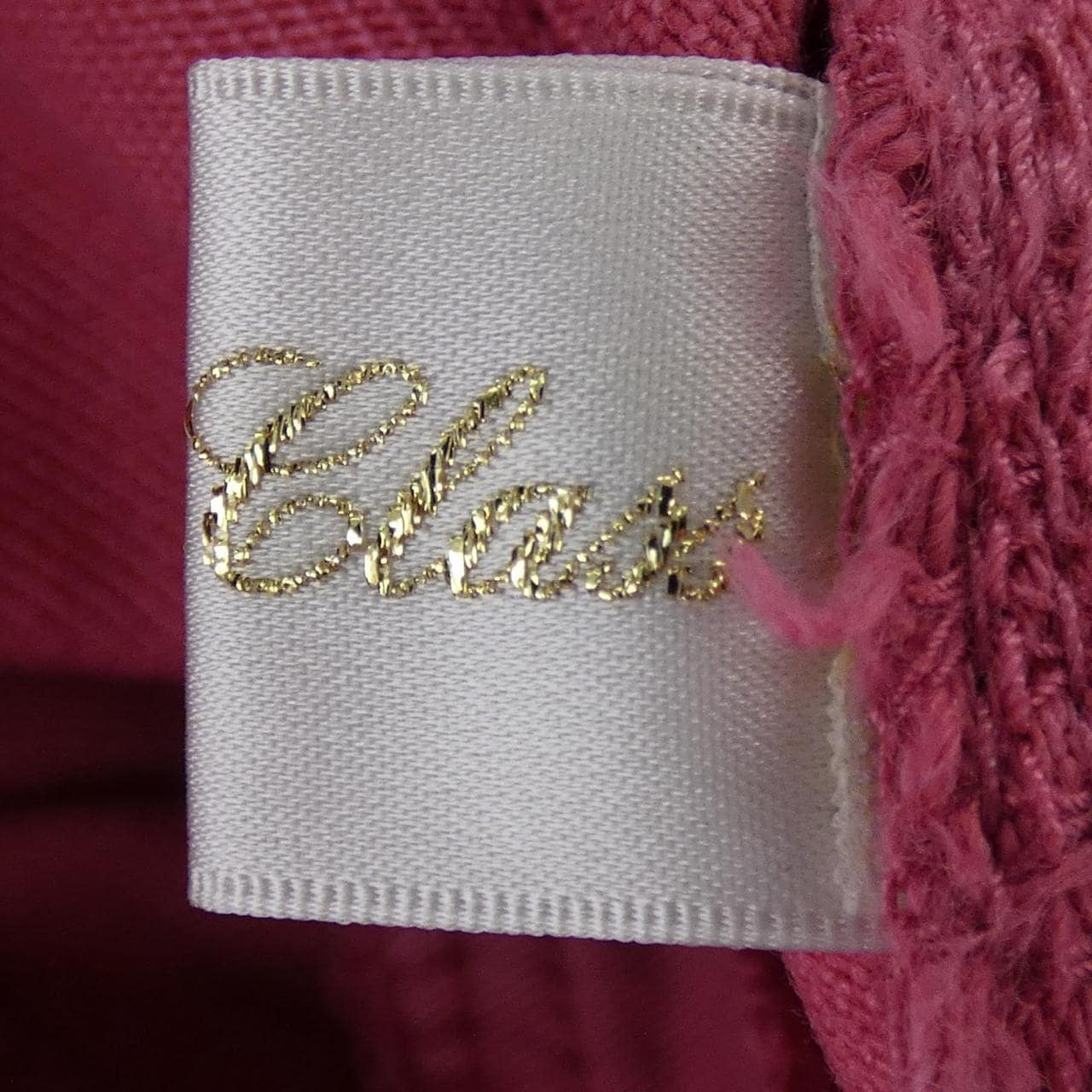 グレースクラス GRACE Class スカート