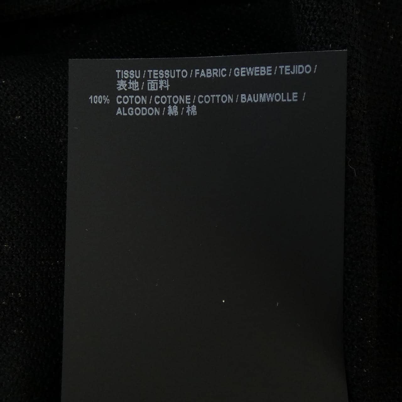 サンローラン SAINT LAURENT BMK 553411 ポロシャツ