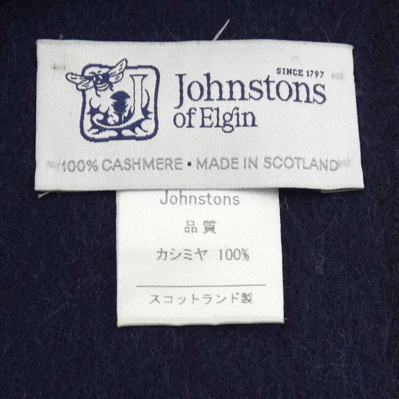 ジョンストンズ JOHNSTONS OF ELGIN STOLE