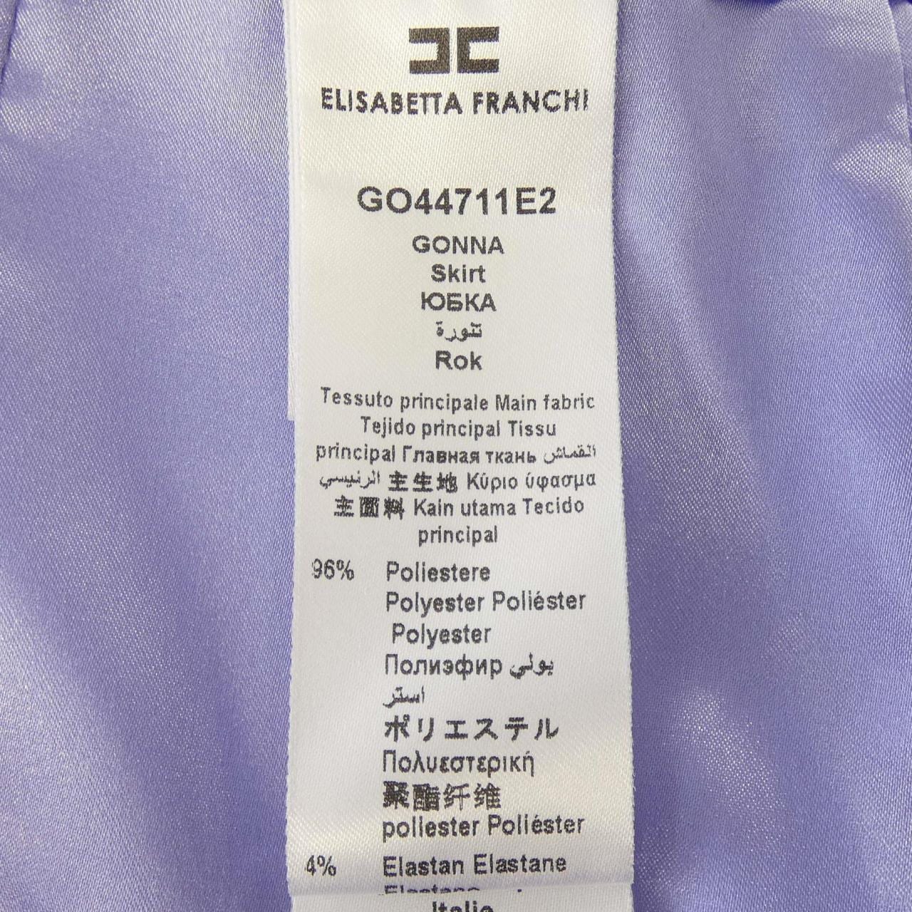エリザベッタフランキ ELISABETTA FRANCHI GI-961-11E1-V セットアップ