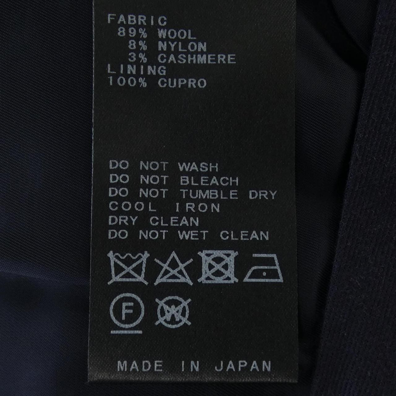 ドゥーズィエムクラス DEUXIEME CLASSE パンツ